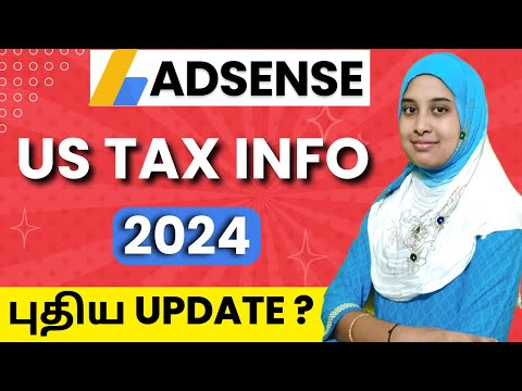 [2024] How to Fill US Tax Information in AdSense Tamil | How to Submit US Tax Info in 2024 Tamil
