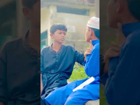 ফোনের জন্য বন্ধু খুন😱😭😧 আল্লাহ মহান || ইসলামিক ভিড়িও || #islamicvideo