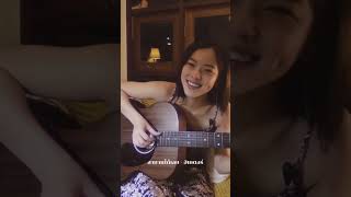 สาบานได้เลย Cover by Monica #monica