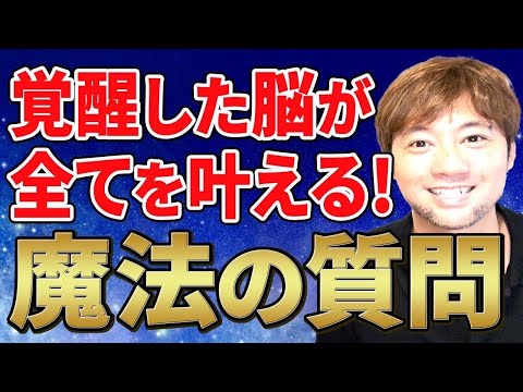 衝撃的な事実で引退するかもしれません。。。過去で一番感動する動画になりました、、、