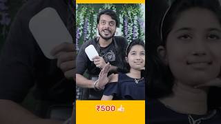 💇‍♂️😝 सलून मे आई एक कंजूस लडकी 👧🏻🤣|| Barber ho gaya pareshan😤🤣 || Prem Bhati Shorts