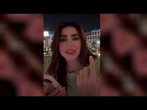 يارا تامر زوجة مسلم لايف😳  تفاجئ المتابعين بصور قديمة و ترد: "اهو يا اللي بتقولي إني اتجوزت 7 مرات"!