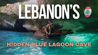 Exploring The Most Stunning Blue Lagoon Cave in Batroun, Lebanon استكشاف أجمل كهف بحري في البترون
