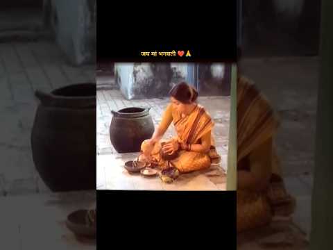 नवरात्रि की हार्दिक शुभकामनाएं | #navratri #matarani #devi #shorts #trending #viralvideo #viral