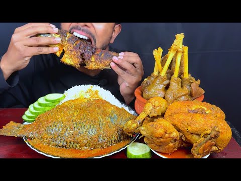 ASMR: Eating Whole Fish Curry, Fish Fry, Whole Chicken, Handi Mutton Nalli With Rice || Eating Show