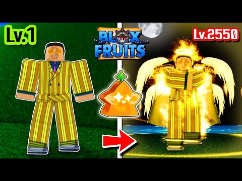 Blox Fruits เวล 1 ถึง 2550 ตอนเดียวจบ! | คิซารุ ผลแสงตื่น เผ่า V4 ตัน !