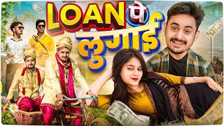Loan Pe Lugai | VN Vines | Vivek | Nitin Ki Video | New Video