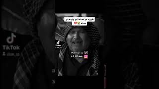 نعي حزين 😔 ملا قاسم السعيدي