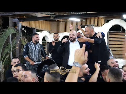 يزن حمدان عبود شحاده وسامر جبالي - افراح المصاروه - العريس محمد | باقة الغربيه 2024