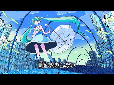 【ニコカラ】イレヴンス / ポリスピカデリー off vocal