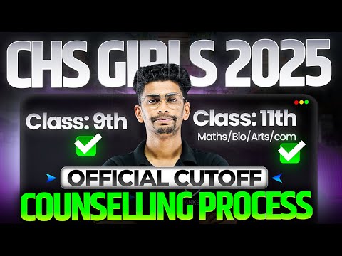 CHS BHU 2025 Girls official Cut off | Complete Counselling process | Class 9 & Class 11 | CHBS