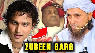 Zubeen Garg ki mout se jo seekh milti hai | Zubeen Garg Death 