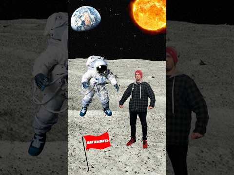 🤔КАК ВЫЖИТЬ, ЕСЛИ НА БАТУТЕ УЛЕТЕЛИ НА ЛУНУ🌔