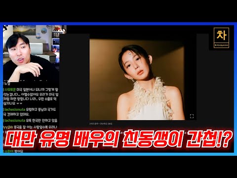 일본 정부를 포함한 다른 나라 정부도 중국에 대해 칼을 빼들었다...근데 한국은...?