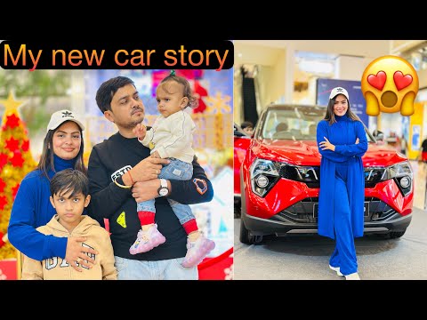 My new car story❤️कौन सी कार 🚘ली सच बताऊ अब लाइफ में कुछ नहीं चाहिए  @PriyaDeep