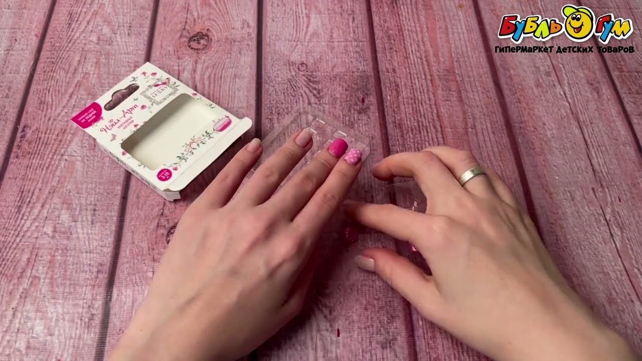 Набор накладных ногтей LUKKY  Нэйл-Арт SWEETY KITTY на водной основе  - видео