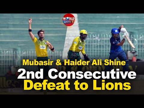 Champion Cup: Mubasir & Haider Ali shine for Panthers | 2nd consecutive defeat to Lions