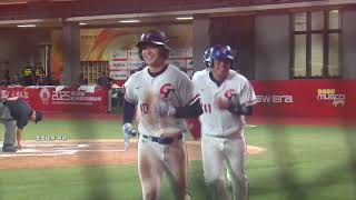 全場精華！台灣打線炸3轟 投手K暈香港 Team Taiwan連3場扣倒對手！　0924 台灣 vs. 香港 【2025棒球亞錦賽Highlights】