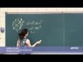 FCC Structure and Atomic Relationships