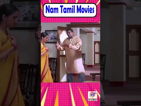 மாமா பால் வாங்கிட்டு வரதுக்குள்ள தூங்கிட்டேன் போலிருக்கு |#sathiyaraj #senthil #comedy