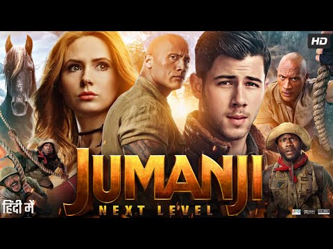 Jumanji Full Movie In Hindi Dubbed | Dwayne Johnson | Karen Gillan | Nick Jonas | Review & Facts