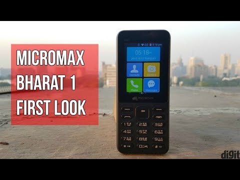(ENGLISH) Micromax Bharat 1 First Look - Digit.in