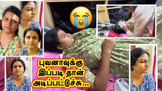புவனாவுக்கு இப்படி தான் அடிப்பட்டுச்சு…😭😭😭/Jasvika media