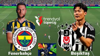 🔴 Fenerbahçe - Beşiktaş  Derbisi  | Süper Lig  28.Hafta|  E-Footbal 2026 | Türkçe Spiker |