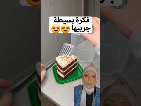 #ريلز
