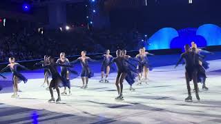 Ice Chips 2026 - Haydenettes