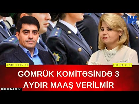 ŞOK: Gömrük Komitəsində 3 aydır MAAŞ verilmir. Komitədə TƏQAÜD qalmaqalı- LAF TV