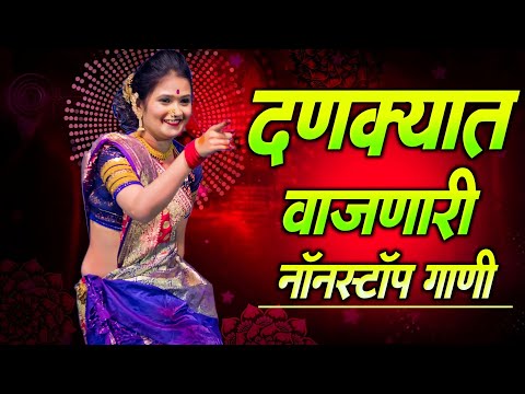 Marathi DJ song | Marathi Remix song | New Marathi Hindi DJ Songs | Dj song | Hindi Song