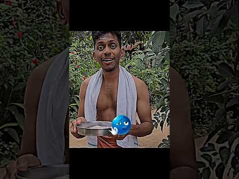 ഊക്ക്🤣😂#edit #entertainment #malayalam #viralshorts comedy #malayalam #comedy ##shortvideo