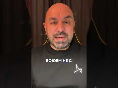 Президентская сатира: Россия и ее амбиции!