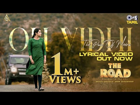 Oh Vidhi - Lyric Video | The Road |Trisha, Shabeer Kallarakkal, Santhosh Prathap |Sid Sriram |Sam CS