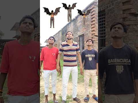 दुनिया पर मच्छरों का राज #trending #viral #shorts #funny #comedy