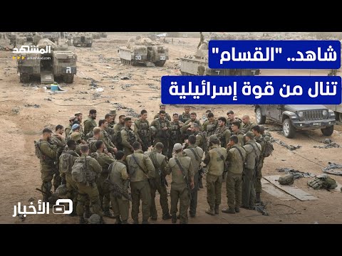 قصف عنيف وترحيل وإنذارات.. إسرائيل تمر للسرعة القصوى بالقطاع  - نشرة اليوم