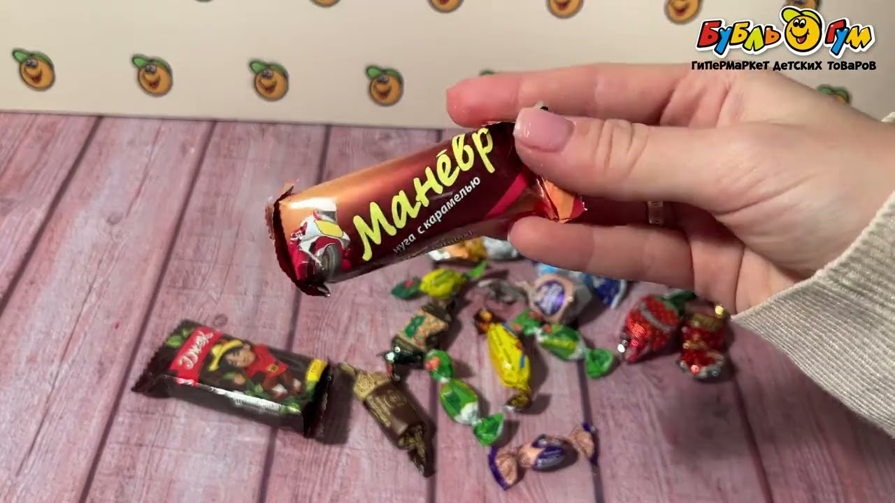 Набор подарочный со сладостями С Новым Годом 400г - видео Набор подарочный со сладостями С Новым Годом 400г - видео