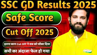 SSC GD Cut Off 2025 By Naveen sir,Will SSC GD 2025 Cut Off SHOCK You?,SSC GD Constable Result