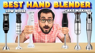 Best Hand Blender 2025 in India | Best Blender Under 2000 | For Whipping cream and Cake