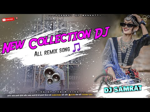 2025 New Collection Dj Song_-_New Bhojpuri Hindi Tharu Dj Song_-_Nonstop Dj Remix Song_-_Dj Samrat