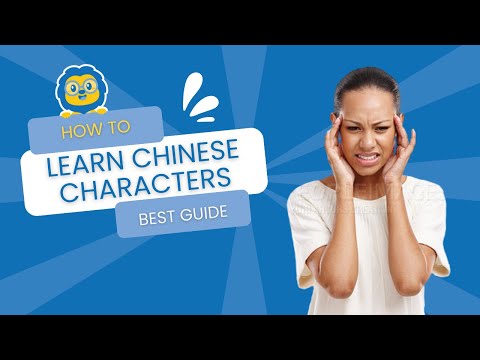 How To Learn Chinese Characters | NO.3 Will SHOCK YOU