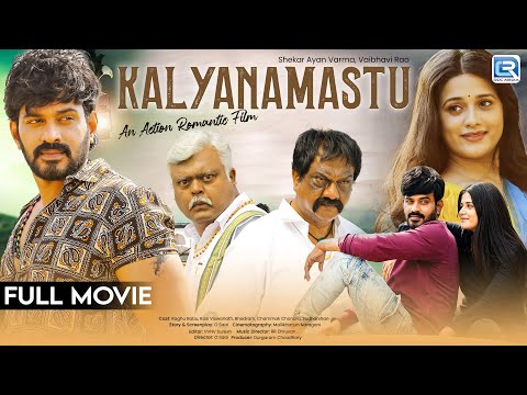 KALYANAMASTU (2025) New Released Full Action Thriller South Hindi Dubbed Movie | South Movie 2025