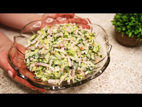 Leichter Sommersalat in 5 Minuten! Ich werde nie müde, diesen Salat zu essen