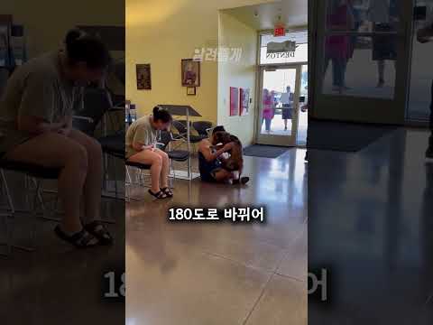 아이처럼 눈물을 흘린 보호자ㅠㅠ