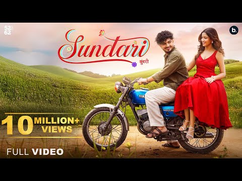 Sundari (Official Video) Sanju Rathod Ft. Yashika Jatav | G-Spark | Marathi Song 2025