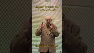 Низоми Ганҷави КИ БУД !? #tajikistan #tajik #kabul #гянджа #азербайджан #душанбе  نظامی گنجوی که بود