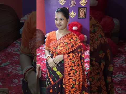 একে অপরের পাশে থাকার নামই হল সংসার #shorts