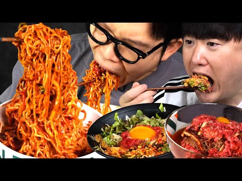 육회 가득한 비빔 라면, 비빔밥, 냉면 파티 먹방 (폭력적 비주얼 주의) ASMR