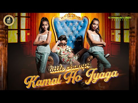 Kamaal Ho Jyaga || Chiku Malik | Sharaddhya Bhatnagar | Ojasvita Bhatnagar  || Haryanvi Song